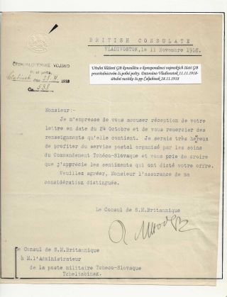 POŠTA ČESKOSLOVENSKÝCH LEGIÍ 1914-1920 – list 198