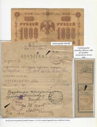 POŠTA ČESKOSLOVENSKÝCH LEGIÍ 1914-1920 – list 217