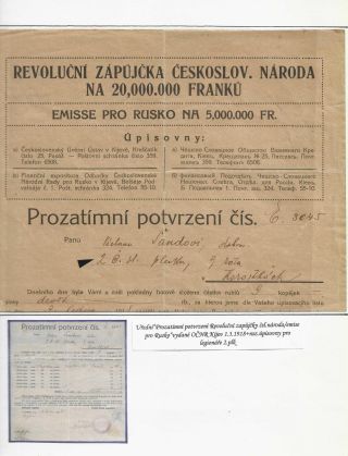 POŠTA ČESKOSLOVENSKÝCH LEGIÍ 1914-1920 – list 220