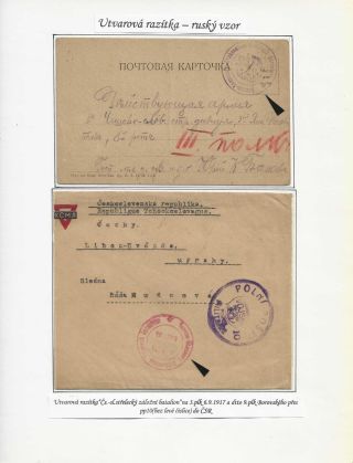 POŠTA ČESKOSLOVENSKÝCH LEGIÍ 1914-1920 – list 229
