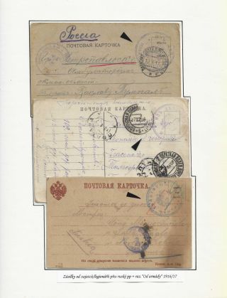 POŠTA ČESKOSLOVENSKÝCH LEGIÍ 1914-1920 – list 231