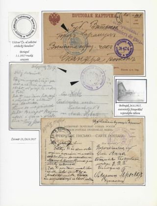 POŠTA ČESKOSLOVENSKÝCH LEGIÍ 1914-1920 – list 235
