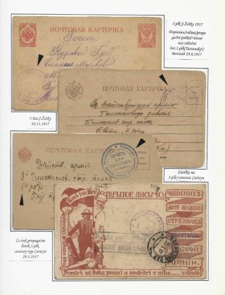 POŠTA ČESKOSLOVENSKÝCH LEGIÍ 1914-1920 – list 238