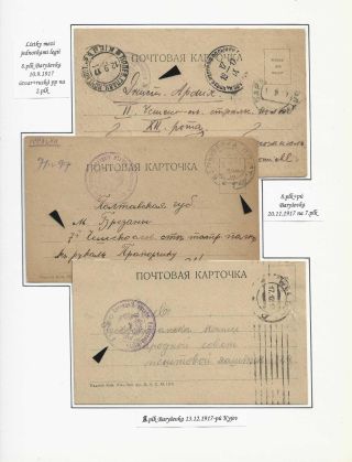 POŠTA ČESKOSLOVENSKÝCH LEGIÍ 1914-1920 – list 241