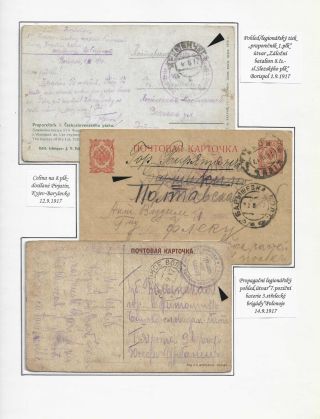 POŠTA ČESKOSLOVENSKÝCH LEGIÍ 1914-1920 – list 242