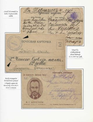 POŠTA ČESKOSLOVENSKÝCH LEGIÍ 1914-1920 – list 243
