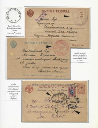 POŠTA ČESKOSLOVENSKÝCH LEGIÍ 1914-1920 – list 244