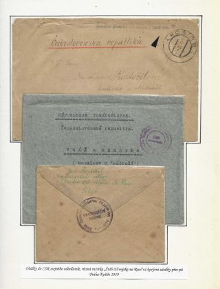 POŠTA ČESKOSLOVENSKÝCH LEGIÍ 1914-1920 – list 248