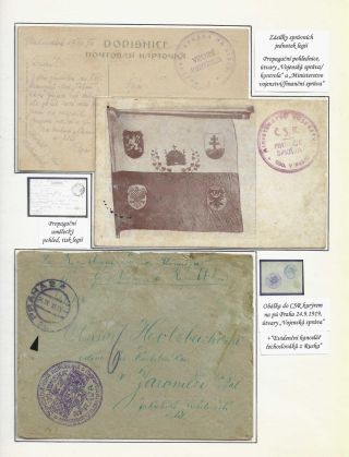 POŠTA ČESKOSLOVENSKÝCH LEGIÍ 1914-1920 – list 250