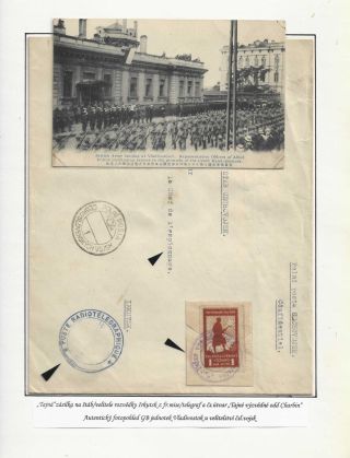 POŠTA ČESKOSLOVENSKÝCH LEGIÍ 1914-1920 – list 255