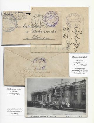 POŠTA ČESKOSLOVENSKÝCH LEGIÍ 1914-1920 – list 257