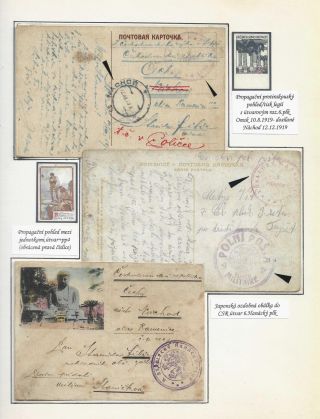 POŠTA ČESKOSLOVENSKÝCH LEGIÍ 1914-1920 – list 271