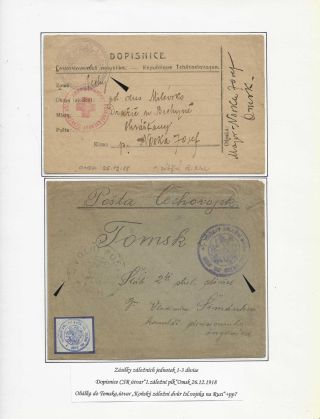 POŠTA ČESKOSLOVENSKÝCH LEGIÍ 1914-1920 – list 287