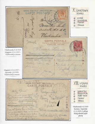 POŠTA ČESKOSLOVENSKÝCH LEGIÍ 1914-1920 – list 305