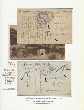 POŠTA ČESKOSLOVENSKÝCH LEGIÍ 1914-1920 – list 334