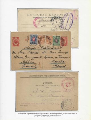 POŠTA ČESKOSLOVENSKÝCH LEGIÍ 1914-1920 – list 355