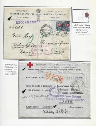 POŠTA ČESKOSLOVENSKÝCH LEGIÍ 1914-1920 – list 366