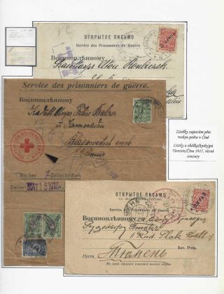POŠTA ČESKOSLOVENSKÝCH LEGIÍ 1914-1920 – list 370