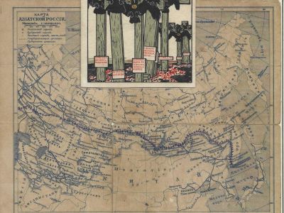 MAIL OF THE CZECHOSLOVAK LEGION 1914-1920