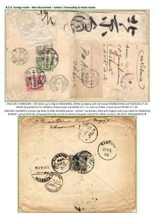 THE POSTAL HISTORY OF KINGDOM OF HUNGARY 1900-1918 - English – sheet 61