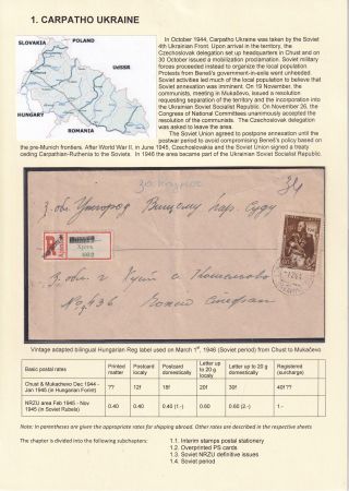 WIEDERHERSTELLUNG DER POSTVERKEHR IN DER TSCHECHOSLOWAKEI NACH DEM ZWEITEN WELTKRIEG – Blatt 2