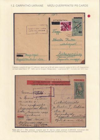 WIEDERHERSTELLUNG DER POSTVERKEHR IN DER TSCHECHOSLOWAKEI NACH DEM ZWEITEN WELTKRIEG – Blatt 7