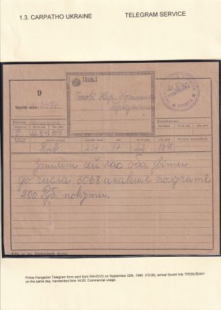 WIEDERHERSTELLUNG DER POSTVERKEHR IN DER TSCHECHOSLOWAKEI NACH DEM ZWEITEN WELTKRIEG – Blatt 9