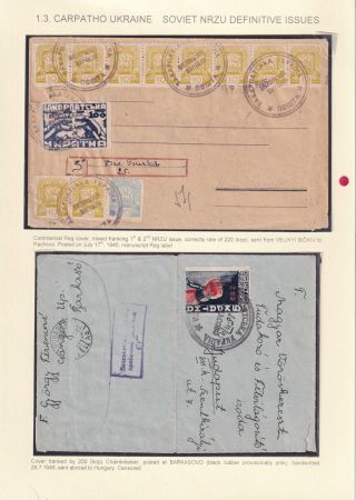 WIEDERHERSTELLUNG DER POSTVERKEHR IN DER TSCHECHOSLOWAKEI NACH DEM ZWEITEN WELTKRIEG – Blatt 10