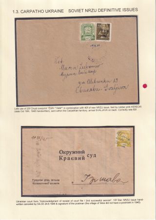 WIEDERHERSTELLUNG DER POSTVERKEHR IN DER TSCHECHOSLOWAKEI NACH DEM ZWEITEN WELTKRIEG – Blatt 12