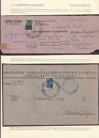 WIEDERHERSTELLUNG DER POSTVERKEHR IN DER TSCHECHOSLOWAKEI NACH DEM ZWEITEN WELTKRIEG – Blatt 15