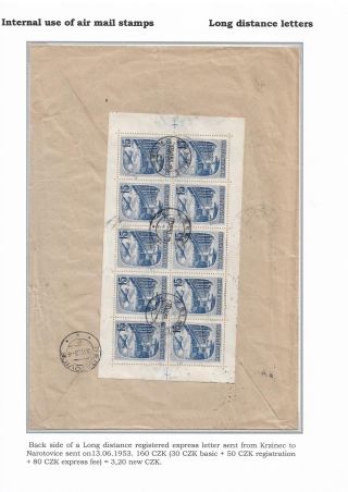 VNITROSTÁTNÍ POUŽITÍ LETECKÝCH ZNÁMEK V OBODBÍ ČS. MĚNOVÉ REFORMY 1953 – list 12