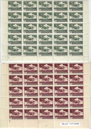 LETECKÉ ČSR I 1918-1939 – list 128