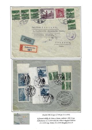 LETECKÉ ČSR I 1918-1939 – list 159