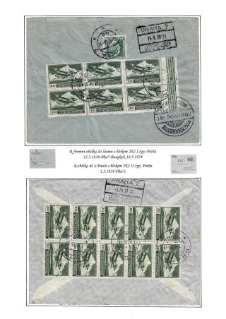 FLUGPOSTMARKEN ČSR 1918-1939 – Blatt 172
