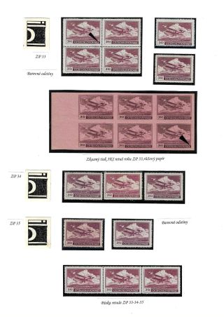 LETECKÉ ČSR I 1918-1939 – list 178