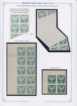 NOVINOVÉ ZNÁMKY EMISE SOKOL V LETU – sheet 32