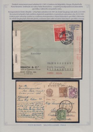 POSTE RESTANTE – list 42