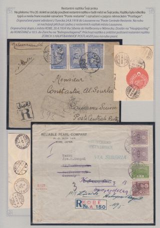 POSTE RESTANTE – list 55