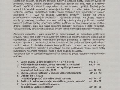 POSTE RESTANTE