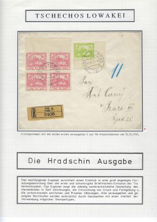 ČESKOSLOVENSKO - VYDÁNÍ HRADČANY – list 1