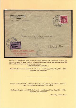 SOUKROMÉ STANICE PRAŽSKÉ POTRUBNÍ POŠTY – sheet 8