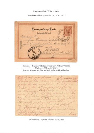 RAKOUSKO-UHERSKO, POŠTOVNÍ DOKLADY Z VÝSTAV, SLAVNOSTÍ APOD. – sheet 4