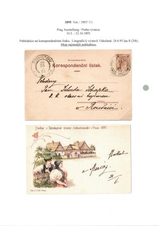 RAKOUSKO-UHERSKO, POŠTOVNÍ DOKLADY Z VÝSTAV, SLAVNOSTÍ APOD. – sheet 7