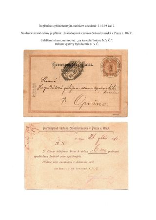 RAKOUSKO-UHERSKO, POŠTOVNÍ DOKLADY Z VÝSTAV, SLAVNOSTÍ APOD. – sheet 9
