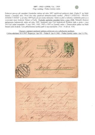 RAKOUSKO-UHERSKO, POŠTOVNÍ DOKLADY Z VÝSTAV, SLAVNOSTÍ APOD. – sheet 13