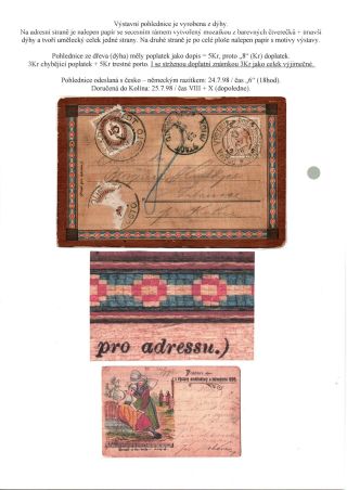 RAKOUSKO-UHERSKO, POŠTOVNÍ DOKLADY Z VÝSTAV, SLAVNOSTÍ APOD. – sheet 17