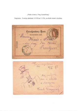 RAKOUSKO-UHERSKO, POŠTOVNÍ DOKLADY Z VÝSTAV, SLAVNOSTÍ APOD. – sheet 19