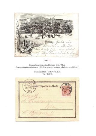 RAKOUSKO-UHERSKO, POŠTOVNÍ DOKLADY Z VÝSTAV, SLAVNOSTÍ APOD. – sheet 24