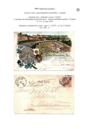RAKOUSKO-UHERSKO, POŠTOVNÍ DOKLADY Z VÝSTAV, SLAVNOSTÍ APOD. – sheet 27