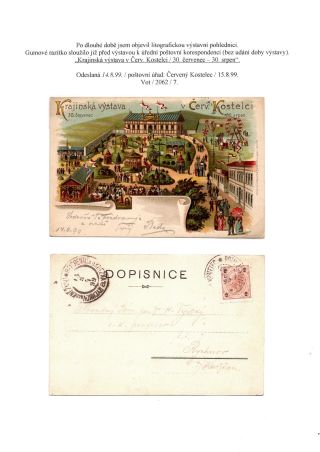 RAKOUSKO-UHERSKO, POŠTOVNÍ DOKLADY Z VÝSTAV, SLAVNOSTÍ APOD. – sheet 29